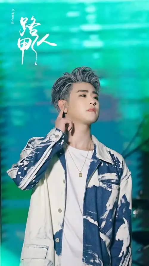 内娱银发漫撕男##说给张云雷的晚安心语