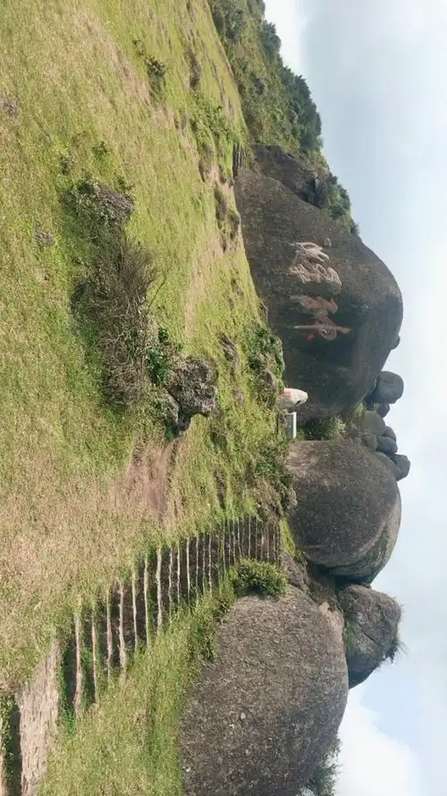 浦北五皇山景区