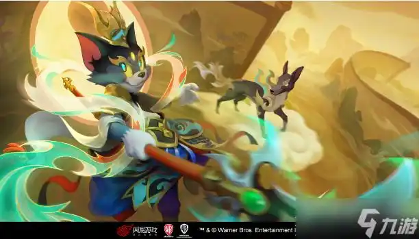 《猫和老鼠》手游汤姆二郎神皮肤怎么获得_猫和老鼠手游_九游手机游戏