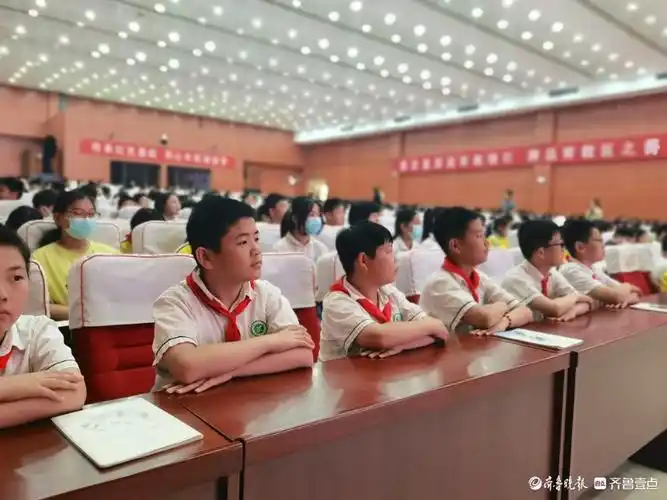 聊城市实验小学开展青春期身心健康教育讲座-齐鲁晚报·齐鲁壹点