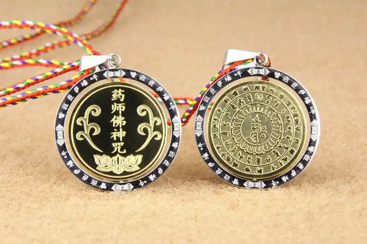 金刚杵挂件_钛钢心咒开光护身符咒男女挂件转运平安 - 阿里巴巴