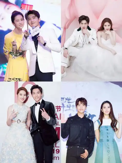 杨洋刘亦菲丨真就我的青春回来啦请二搭三搭