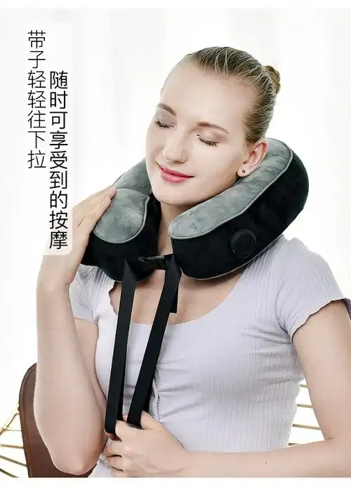 颈部按摩器颈椎按摩枕家用充气u型颈枕仿人手揉捏充气按摩枕头
