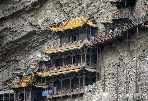 山西9个5a级景区,你去过几个,山西旅游