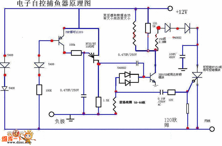 12v电子自控捕鱼器原理电路图