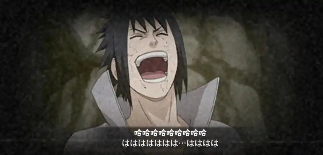 火影忍者手游须佐佐助成为天王火影忍者手游须佐佐助