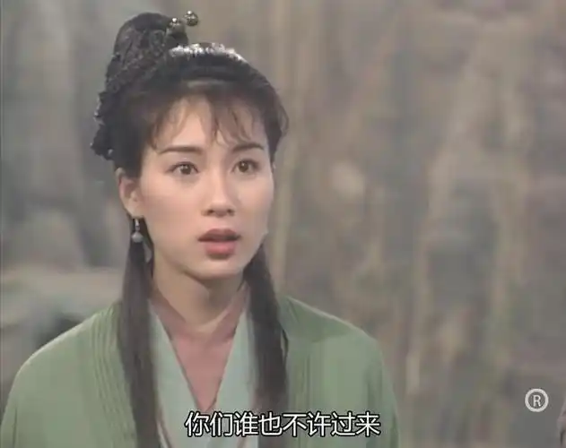 在《神雕侠侣》中,"一见杨过误终身"这句话,可不是说说而已.