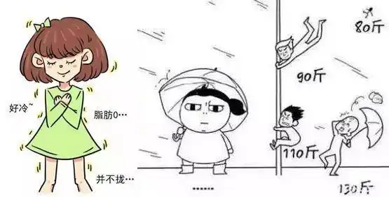 瘦子免费吃北市区这家大门只够1个人进的重庆北碚火