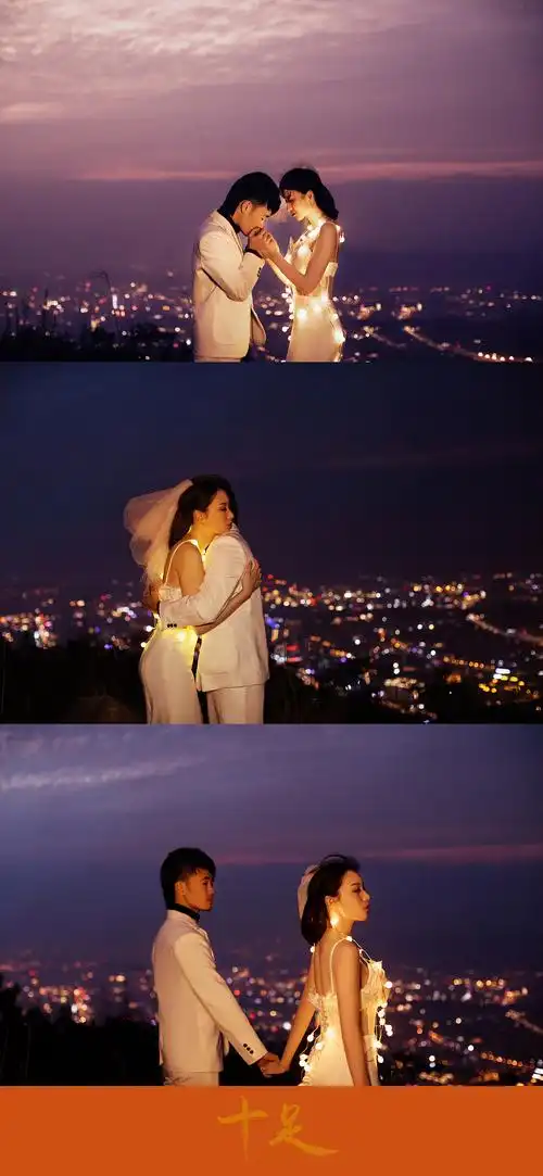 鼓岭夜景婚纱照