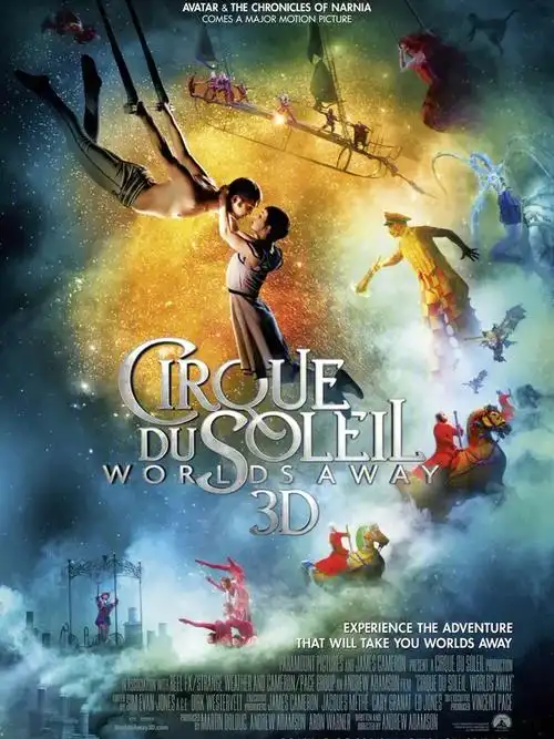 太阳马戏团遥远的世界观影短评