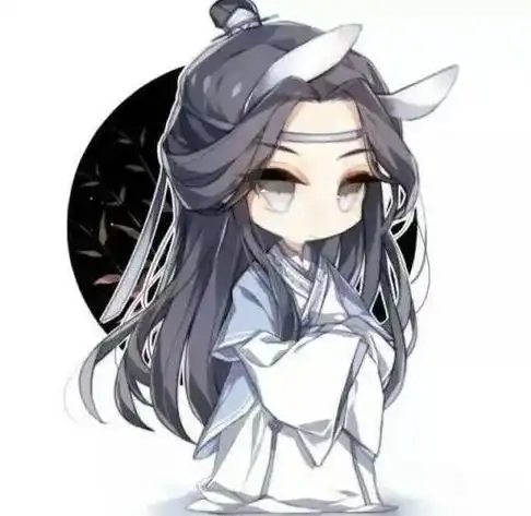 魔道祖师情侣头像