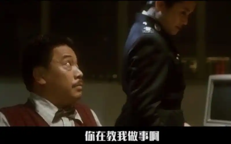 【软饭硬吃曹达华/重案组之虎曹达华】你在教我做事啊