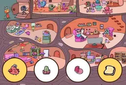 最强眼力游戏下载-最强眼力挑战-考眼力找东西的游戏_好特软件专题