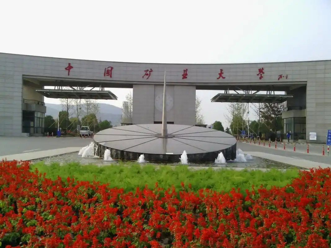 中国矿业大学女厕所遭男生偷拍,涉事者被留校察看,女生透露经过