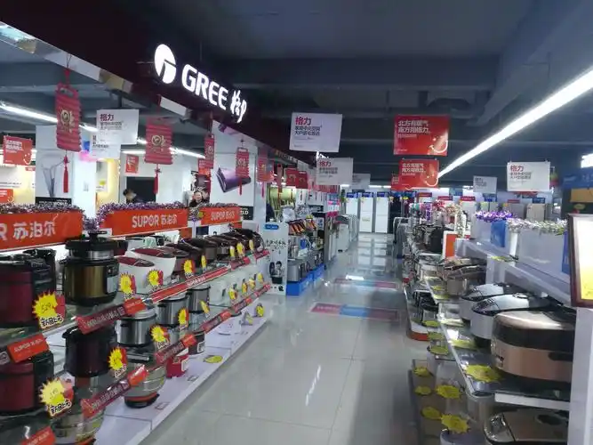 溢水九州电器城欢迎新老客户前来参观12月31号上午举行跨年盛宴歌舞