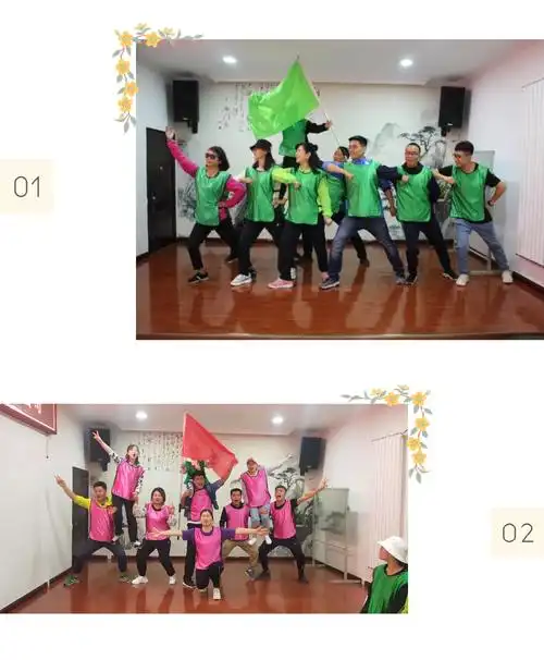 团队组建各团队向大家展示了各自响亮的口号和队歌,现场气氛顿时