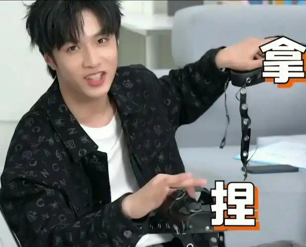 tnt表情包大放送