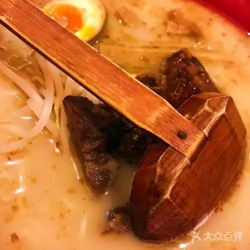 味千拉面(世华广场店)豚骨拉面图片 - 第6张