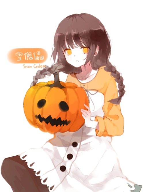 【纯手绘】【原创】 怪物拟人化(太渣慎入)