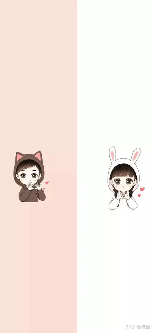 有哪些适合情侣的微信聊天背景? - 知乎