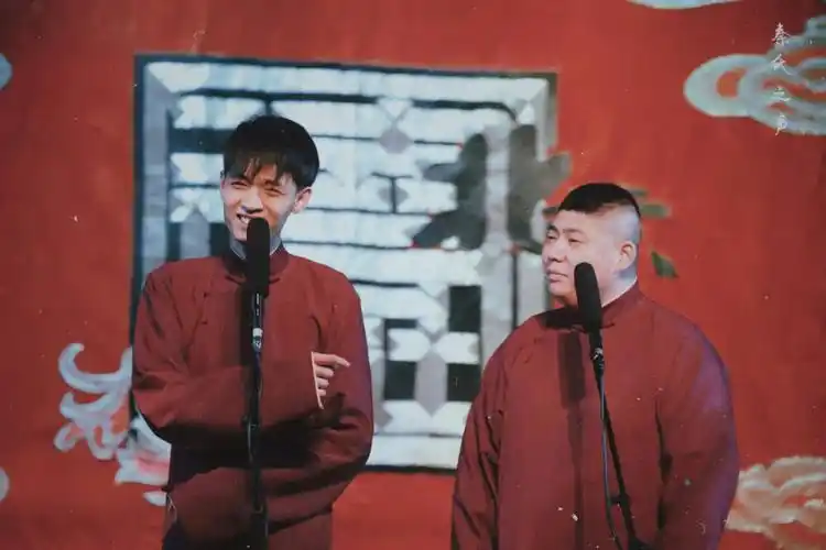 德云社贤香秦霄贤孙九香