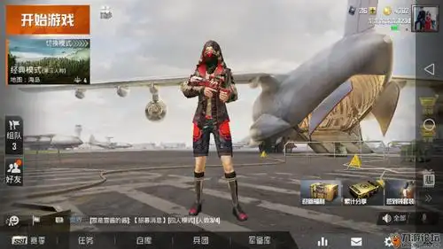 大吉大利!晒《和平精英》登陆界面送充值卡_和平精英_九游论坛