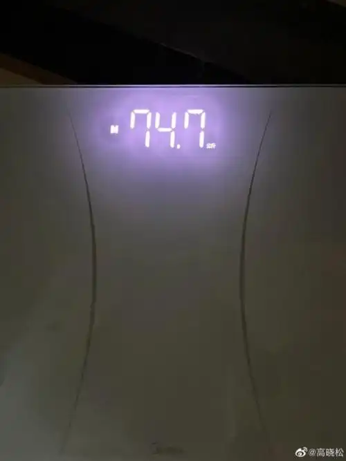 陆川称高晓松暴瘦到单薄 狂减30多斤瘦到标准体重