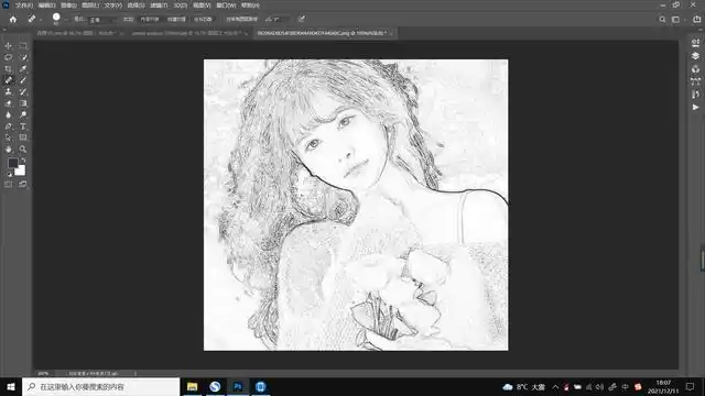 ps—如何将照片转换为素描