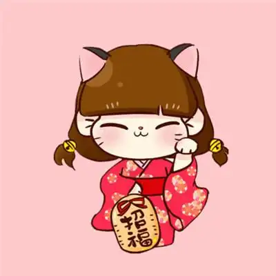 风水头像频道提供更多与旺运,旺财,好运,财运,2021相关的头像图片挑选