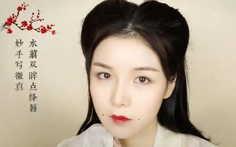 西迟l古代女子以嘴小为美超多的画法真的美到不行秒杀咬唇妆