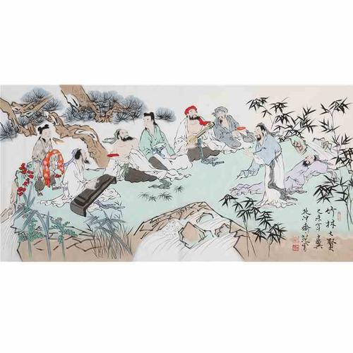 名家范曾字画手绘四尺横幅写意人物竹林七贤国画装饰送礼合影收藏