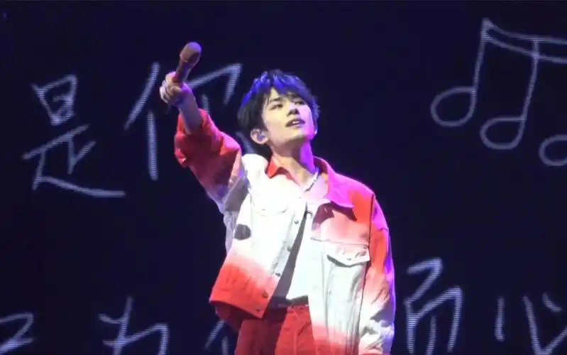 【易烊千玺】【大城小爱】【玊尔演唱会】_哔哩哔哩_bilibili