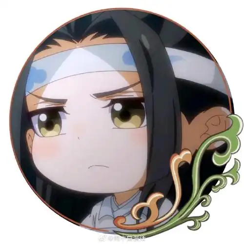 动画超话#国漫点评团##魔道祖师#自截自调可爱魏无羡&蓝忘机的q版头像