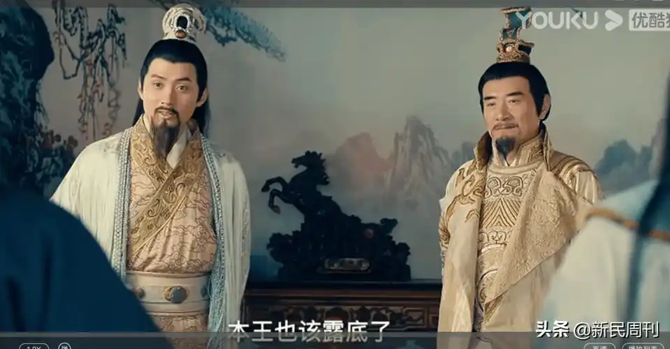 演技撑不起戏服的八贤王,和八贤王站一起毫无辨识度的庞太师