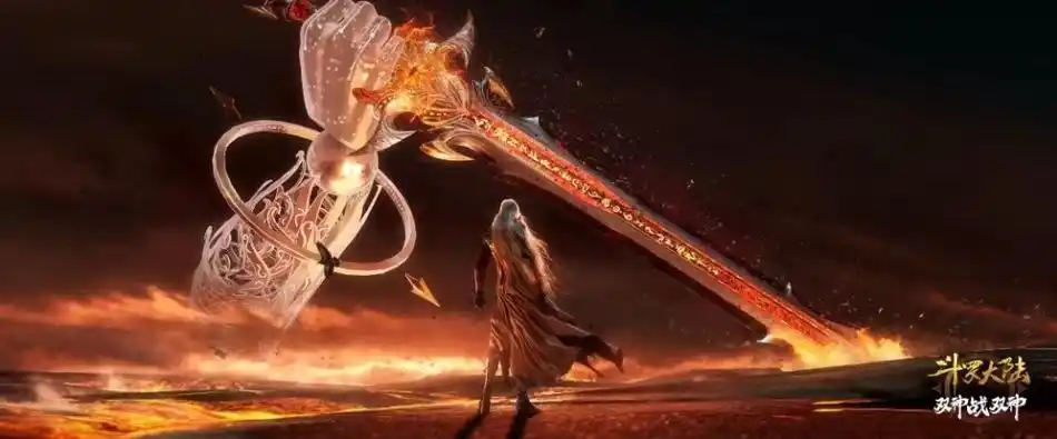 从官方放出的斗罗大陆大电影预告来看,唐三的白发修罗神形象曝光了