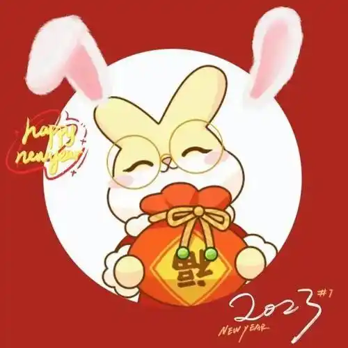 青岛农业大学学子创作"兔年吉祥物"送祝福_玉兔_qauer_形象