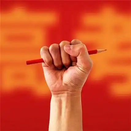 超火的2021奋斗励志头像图片