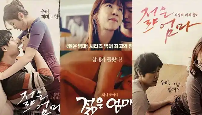 [年轻母亲的美臀123]720pbd高清迅雷下载中文字幕