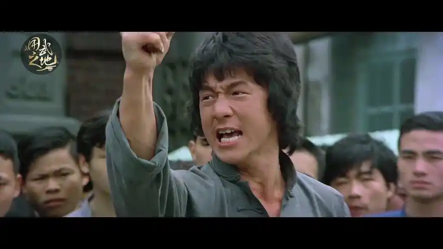 《新精武门》预告片,当时的成龙还是单眼皮