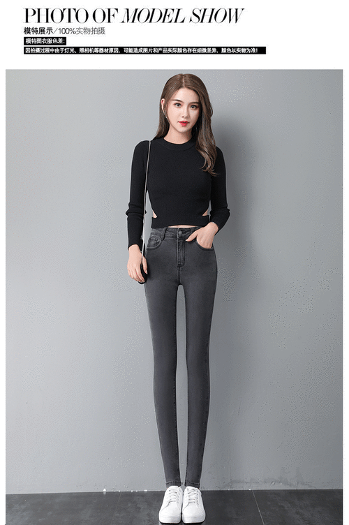 cyc 设计师品牌女装 烟灰色牛仔裤女九分2020秋装新款韩版高腰显瘦