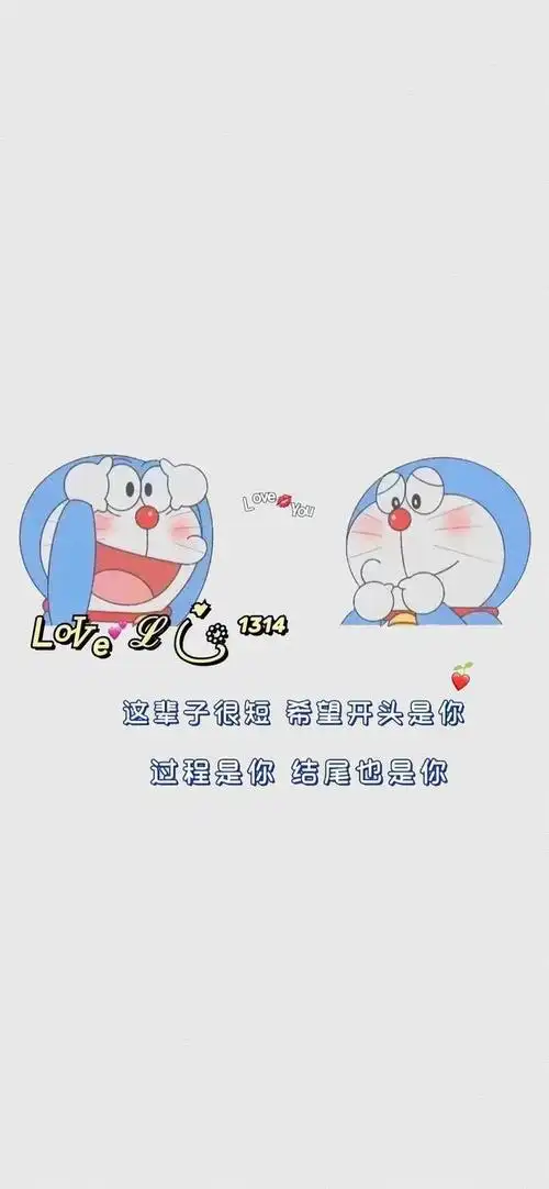 哆啦a梦的壁纸(超多哆啦a梦文字控朋友圈背景图)