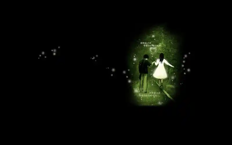 好看非主流情侣手牵手壁纸