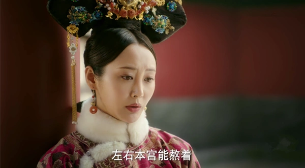 《如懿传》中,她是扳倒魏嬿婉的关键,历史上,她陪伴乾隆一生!