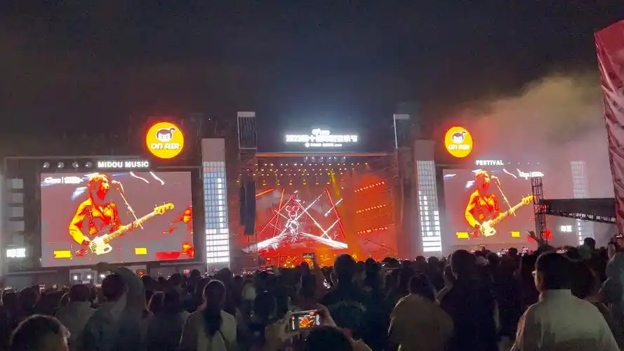 【新裤子】2023/04/29-南京咪豆音乐节·溧水天生桥景区《没有理想的