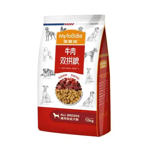 柴犬吃什么品牌的狗粮好,推荐一下