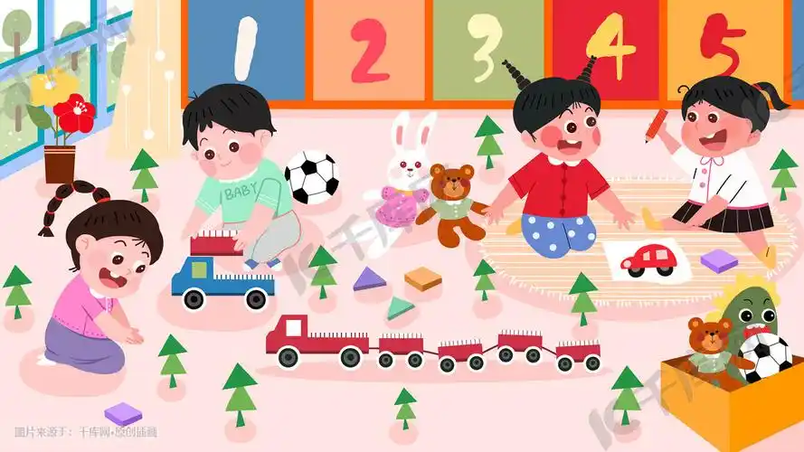 六一儿童节幼儿园幼稚园小朋友玩游戏插画六