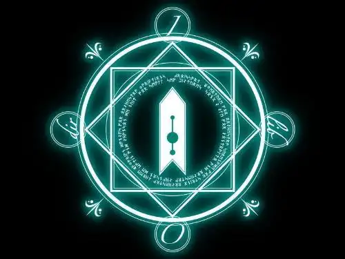 请注意,这个图就算不是魔法阵,也不会是一个钟表.