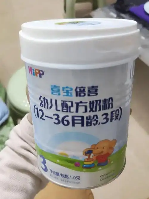 安心之选,我投德国喜宝奶粉安心之选,我投德国喜宝奶粉