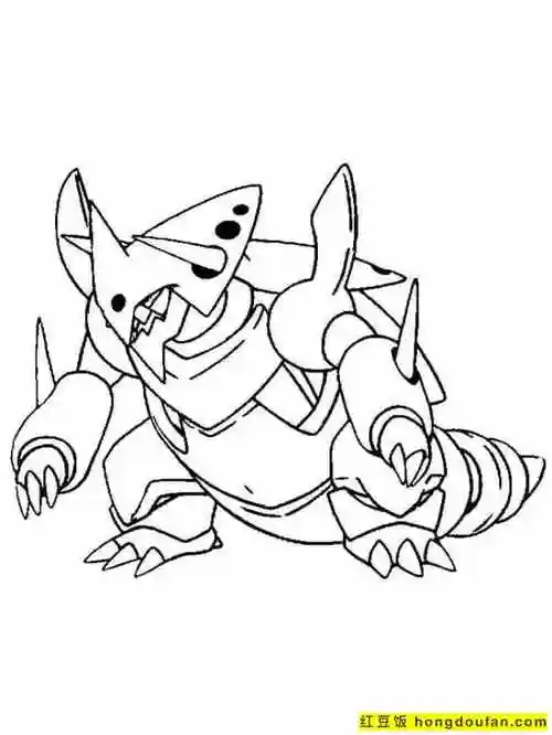 催眠貘,儿童画,免费,免费下载,凯罗斯,分步简笔画,刺甲贝,动画片,勇