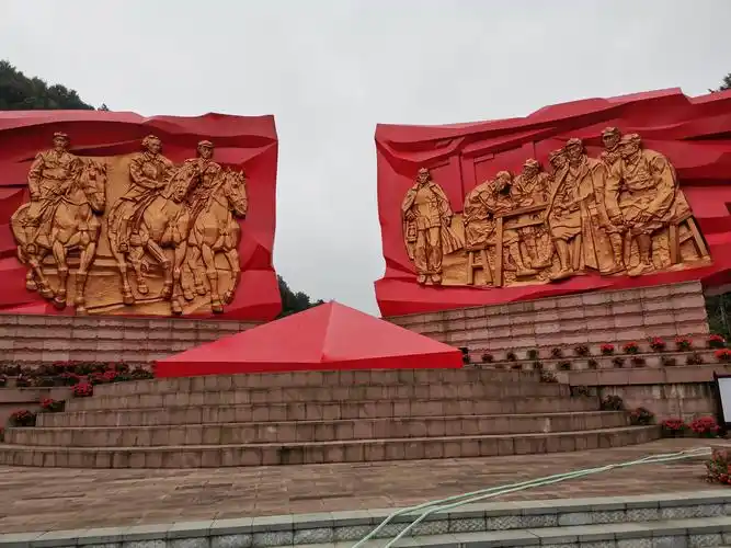 赴红色圣地接受革命传统教育!